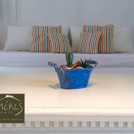 Meres Homes Άνω Μερά