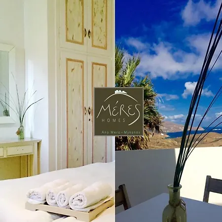 Διαμέρισμα Meres Homes *