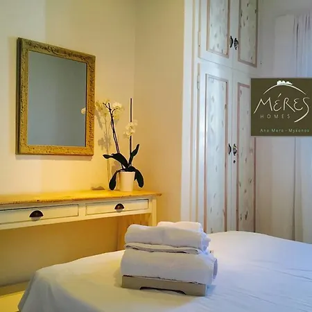 Meres Homes Διαμέρισμα Άνω Μερά