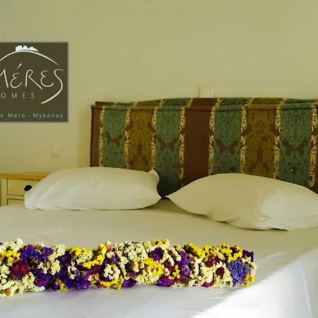 Διαμέρισμα Meres Homes *