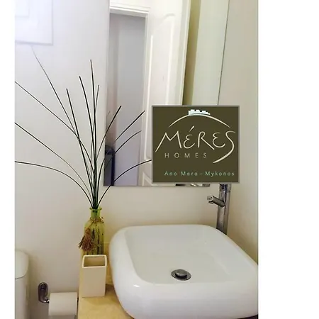 Meres Homes