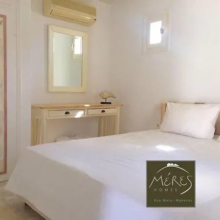 Meres Homes Διαμέρισμα