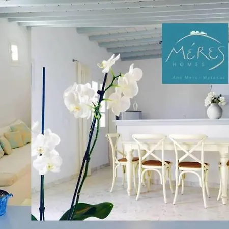Διαμέρισμα Meres Homes Άνω Μερά