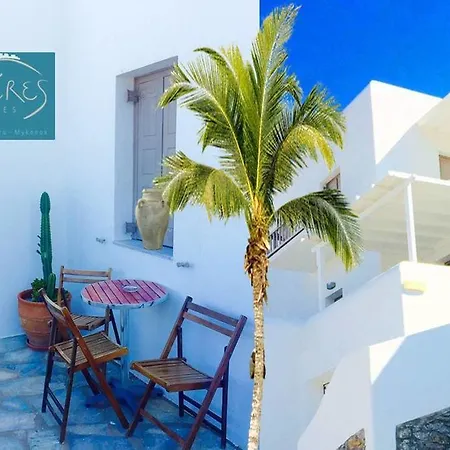 Διαμέρισμα Meres Homes *